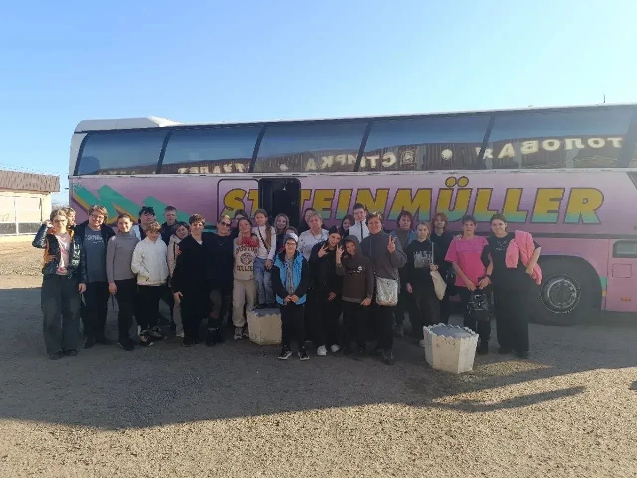 Владимирская область встречает семьи из Мариуполя