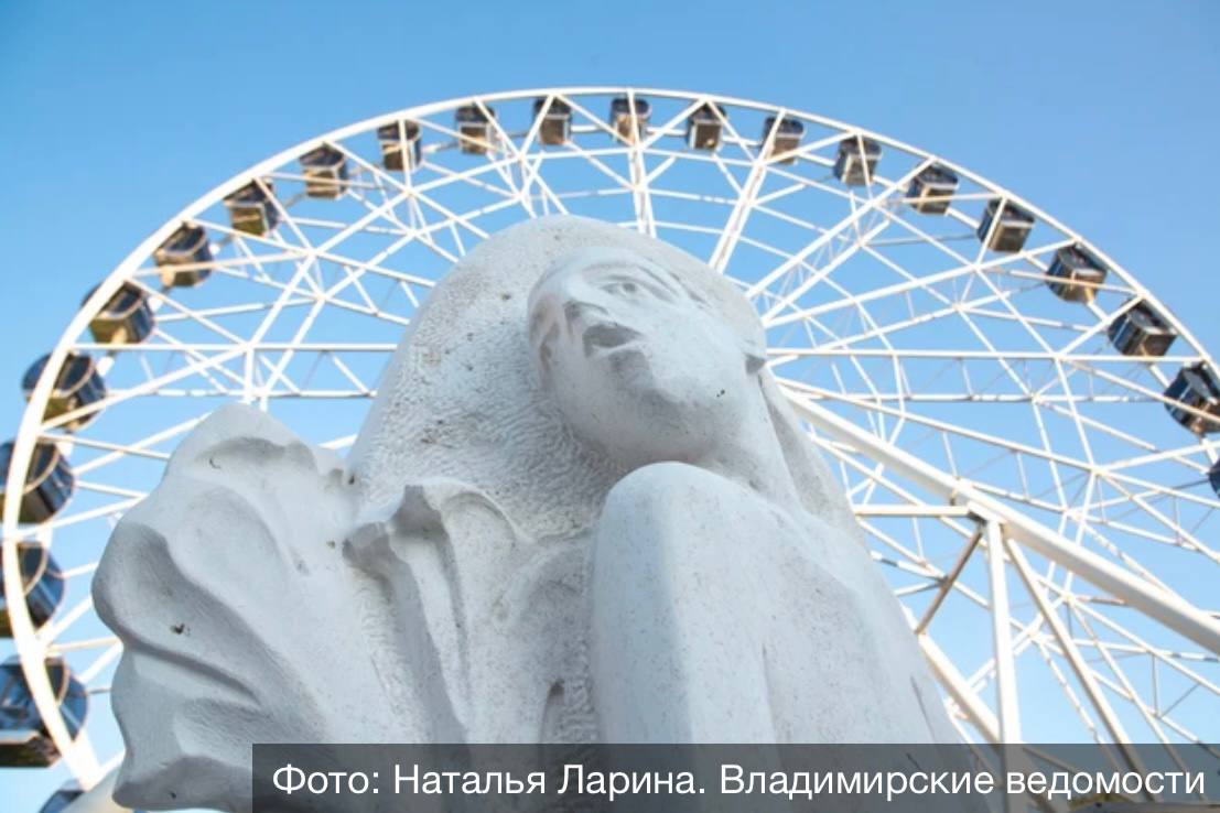 Стартовал прием заявок на конкурс «Владимир - белокаменная столица»