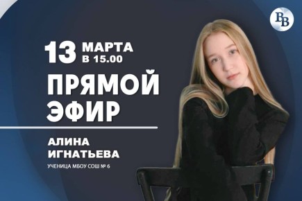 13 ����� � 15.00 � ������ ��» ������� ������ ���� � �������� ����� �6 ������ ����������