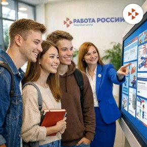 ����� ������� �� ������������ �������