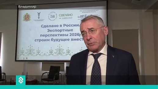 �� ��������� ������ ����������� �������� � ������. ���������� ��������� 2026�