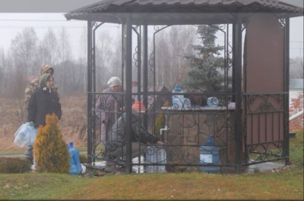 ���������� ���������� � ��������� ����� �������� �� ���������� �����-���������� �������� ���������