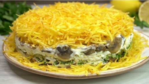 Салат «Солнышко»: настоящее украшение новогоднего стола