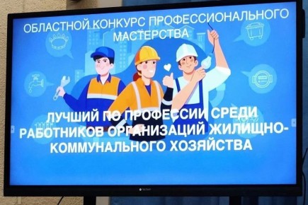 ������ � ��� ������������ �������