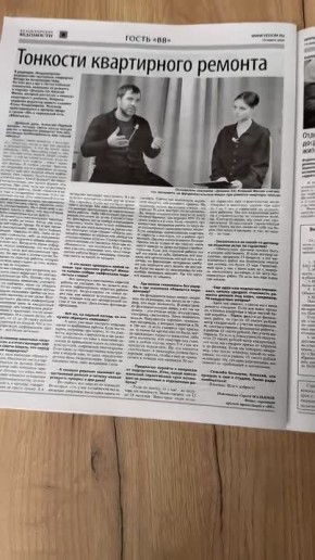 ��� �������, � ������ ����� ����� ������������