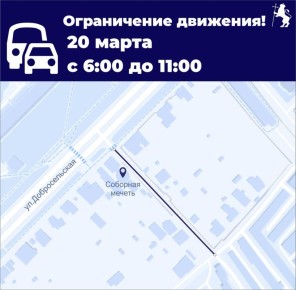 ��������� ������ � ����� ������ ���������!