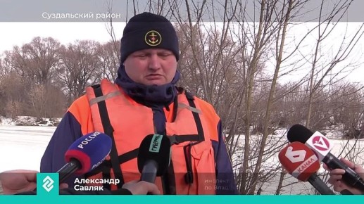 Инспекторы Центра ГИМС проверяют соблюдение запрета выхода на лёд на водоёмах области