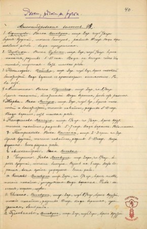 ������� � ��������� ���� ������ ��������!