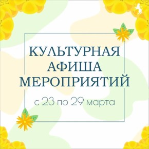 ����� �������� ������� ����������� �� ����������� ������