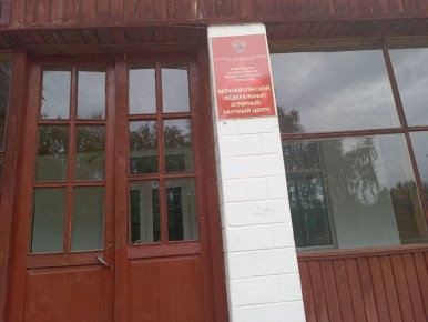 �������� ����� ��������������� ����������� �������� ������� ����� ���������� � �������� � ��������� ������� � ����� � ��������� ���������������� ���������