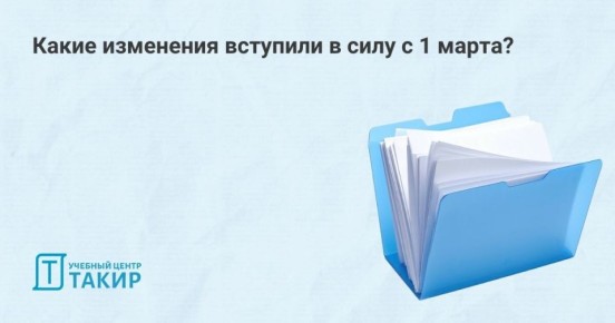 ���������� � ����������������: ��� ������ � 1 �����