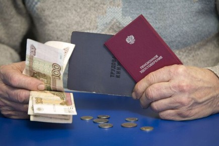 Женщины в России получают больше пенсии, чем мужчины