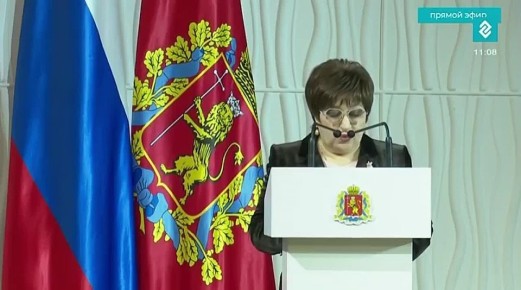 Александр Авдеев начинает отчет о работе в регионе