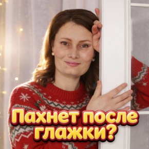 ����� ����������� ������ ����� ������: ��� �������� �� 4 ������� ����