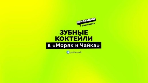 ������ ��������: ���������� ���������� �� ����������� ����