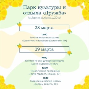 ������� � ���� ������ ����������� �� �������� ���!