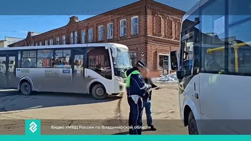 C��������� ���������������� �������� ���� � ����-����������� � ���������