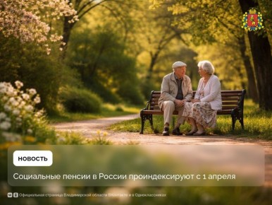 � 1 ������ ���������� ������ � ������ �������������� �� 6,8%