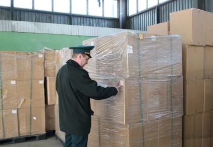 ������������ ����������� ����������������� ������� ����� 2 ���