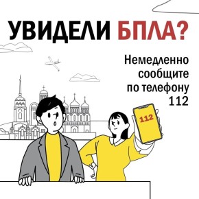 ������� ���� � ���� ��� �� �����