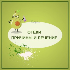 ����: ��� ���������� ������� � ������� ���������� �������