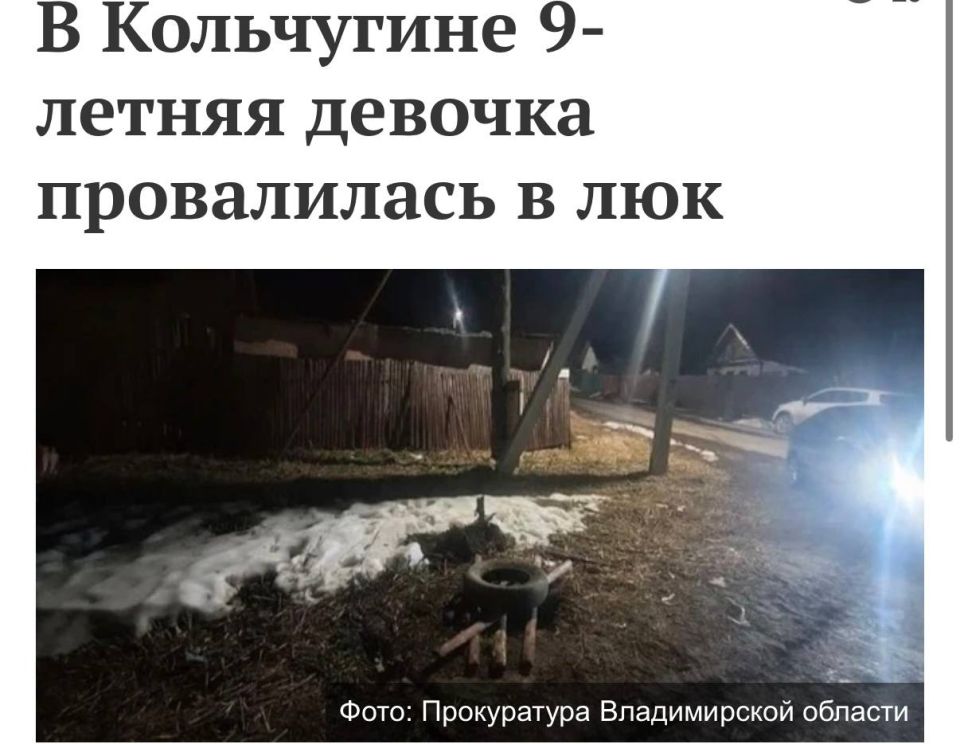 ����� �� ����� ������ � ��������, 9-������ ������� ��������� �� ����������� ��� ���������� ������, ������� � ���� �������� ����������