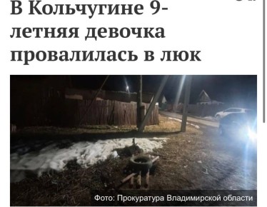 ����� �� ����� ������ � ��������, 9-������ ������� ��������� �� ����������� ��� ���������� ������, ������� � ���� �������� ����������