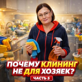 ����� ����� ������: ���, � �� �����