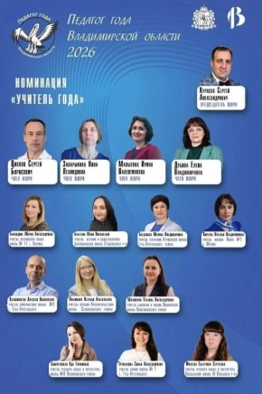 ��������� ��������� ������� �������� ���� ������������ �������