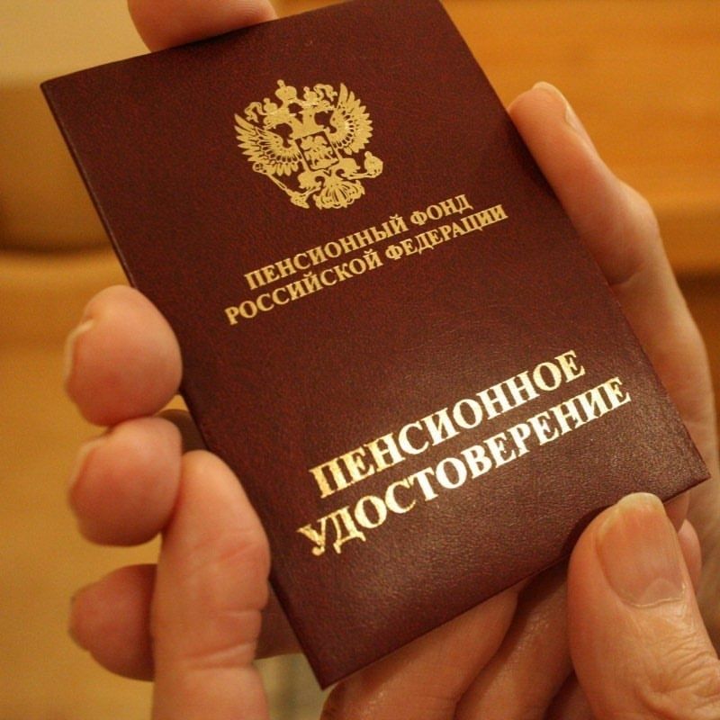 ������ ����������� ����������� ����� ����� ��� �����������