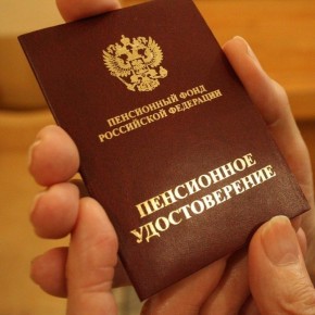 ������ ����������� ����������� ����� ����� ��� �����������