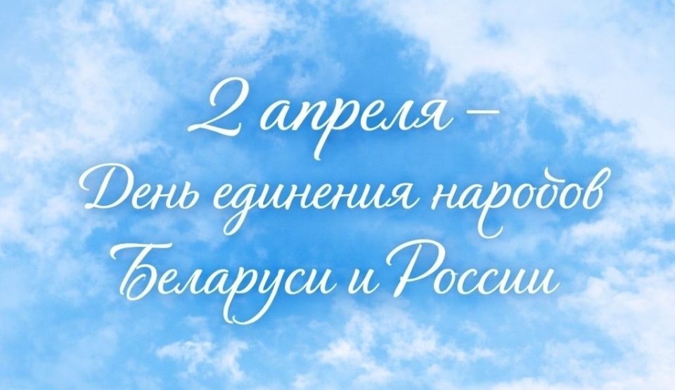 ��������� ����������!. ����������� ��� � ���� �������� ������� �������� � ������