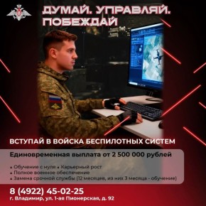 ��������� ��������� ������ � ���� ����� � ����� �����