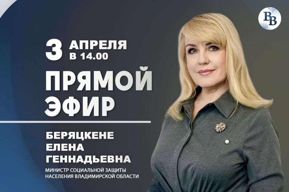 ������ � ������ ��» - ��������� �����