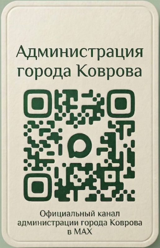 ��������� �� ����� ������������� ������ ������� � MAX � ���� � ����� ������� ��������!