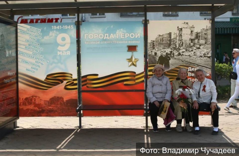 �� ��������� �������� ���������� � 81-�� ��������� ������