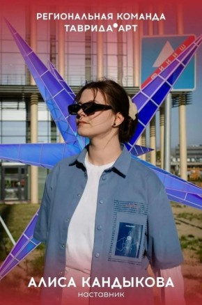 ���� ������ � ���������: ������������ ������� ����� � ������������ ������� �������.���