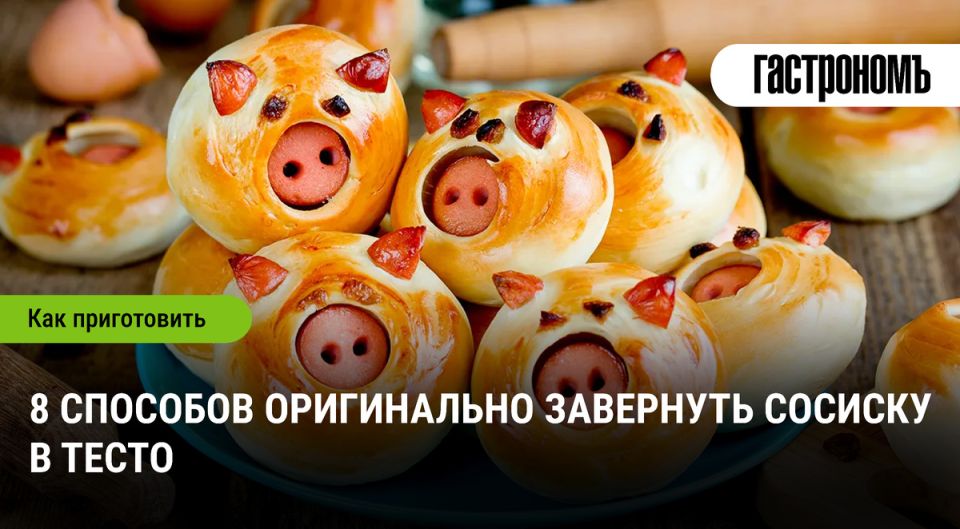 8 ���������� �������� ��������� ������� � �����