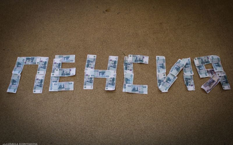 ������� ������ ������ ��������� � ������ ��� ��������� �������