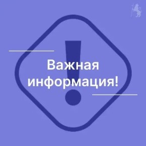 ��������� ������ � ����� ������ ���������!