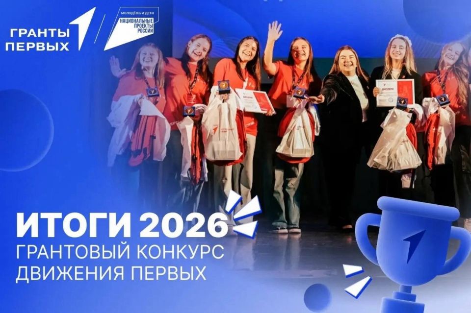 8 ��������� �� ������������ ������� � � ����� ����������� ���������� �������� �������� ������ 2026 ����