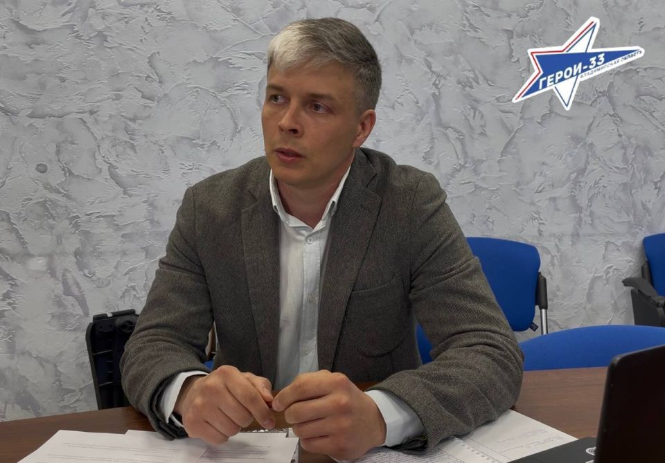 ������-33�: ���� ����������� � �� ������ ������������ �������