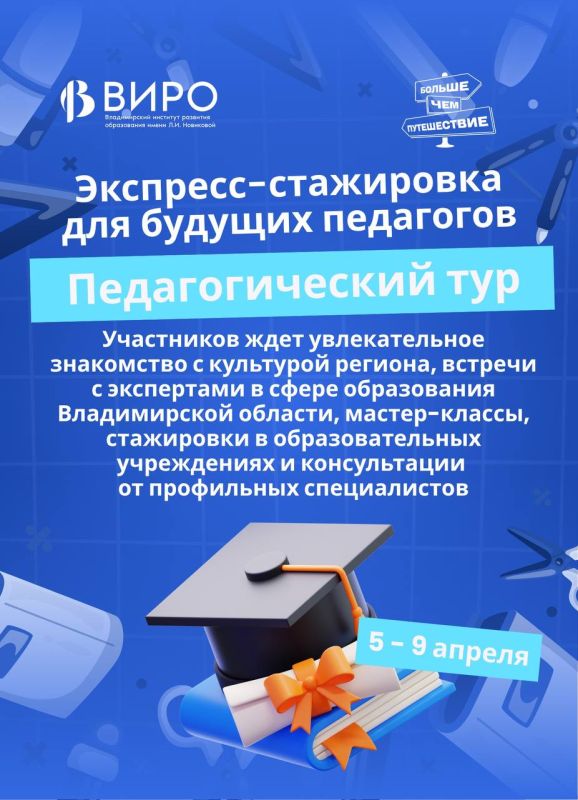 �� ������������ ������� ������� ��������� �������������� ���