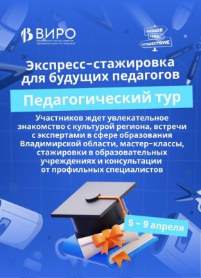 �� ������������ ������� ������� ��������� �������������� ���