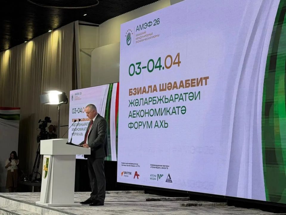 ��������� ������������ ������� ��������� � ������������� ������������� ������ �������� - ���������� � �������