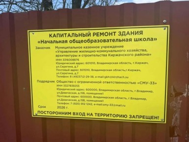 � ������� ��������� ��������� �����