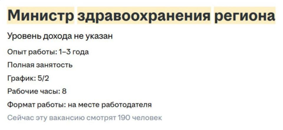 ���������� ��������� � ������� ��������� �� ������������ �������: � ������� � 2,5 ���� ������� ������������ ����������, � �������� ��������������� �������� ����� ����� ���������� �� ��. ����� ������� ��������� ��� �����...