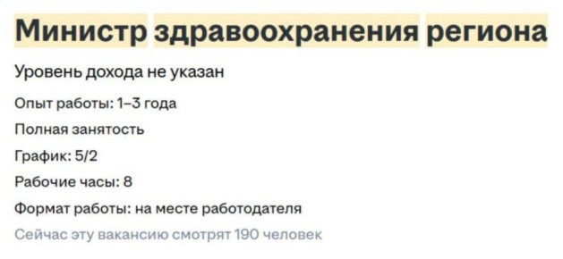 ���������� ��������� � ������� ��������� �� ������������ �������: � ������� � 2,5 ���� ������� ������������ ����������, � �������� ��������������� �������� ����� ����� ���������� �� ��. ����� ������� ��������� ��� �����...