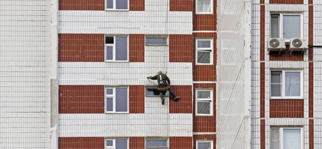 ��� �������� �� ������ ����������: ����������� ��� ����������� � ��������?