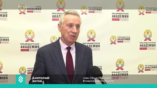 �� ��������� ����������� ����� ������ ���������, ������������ ������